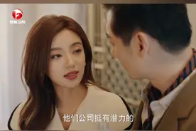 女孩贴脸开大，当客户妻子面甩耳光惩治渣男！#安徽卫视#你比星光美丽 今晚播出~视频封面