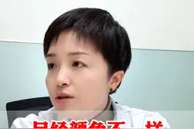月经颜色不一样，是身体发出的"警告"吗？莉莉医生来告诉你#医学科普 #门诊 #门诊日常 #关爱女性健康 #抖出健康知识宝藏视频封面