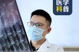 冷知识：低血压也会得上脑梗塞 #低血压 #脑梗塞 #硬核健康科普行动视频封面