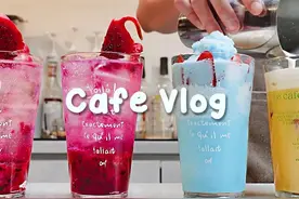 自制美味凉饮 自制多味水果凉饮 #饮品制作 #自制饮品 #夏日冰饮