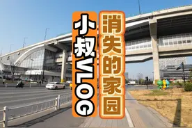 19号线即将停运改造原因是噪音投诉，50多万人出行将受影响 #热点视频封面