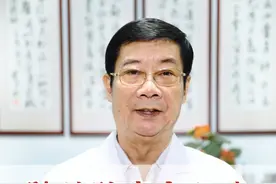 膝盖肿痛有积液，一个便宜好用的小方子，在家就可以做#膝盖痛 #积液 #肿胀 #硬核健康科普行动  @抖音短视频