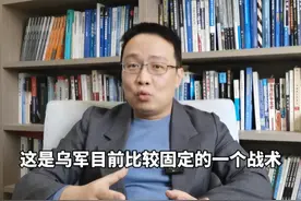 乌军无人机攻击在升级，实战视频训练人工智能 #无人机 #硬核深度计划  #内容启发搜索视频封面