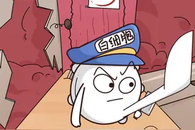 一个被“发现”了，另一个就保不住喽 #眼睛#眼睛免疫系统#万物皆可达#晶状体#轻漫计划视频封面