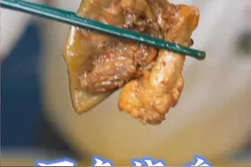 #甲鱼烧鸡 营养丰富，入味又好吃，做给您心爱的人吃吧！#霸王别姬 #抖音美食推荐官视频封面