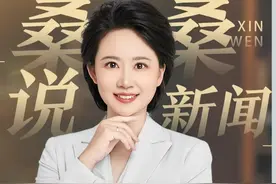 湖北4d版春晚震撼上演,一江生辉万巳如意#2025湖北卫视春晚视频封面