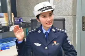 A、B证驾驶员看过来，小姐姐教你如何审验！#车驾管业务 #dou爱申活 #政媒原创作者联盟 视频封面