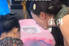 女子敷着面膜急救溺水女童，被网友称为“面膜女侠”，本人回应：我不敢耽搁，我也是一个母亲，“没有什么形象可言，我甚至忘了自己在敷面膜”#对话成功施救溺水女童的“面膜女侠”视频封面