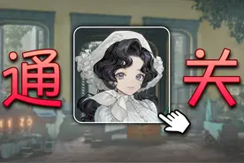 花了一周通关，剧情简直神中神 #重返未来1999  #重返未来新主线视频封面