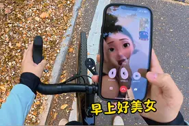 我承认这次是我输了！视频封面