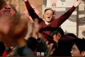 跟着《#护宝寻踪  》去吃席 陕西人的席八凉八热打底 甑糕、葫芦鸡、梅菜扣肉 你还认出来哪道菜～#陕西话