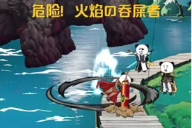 安图恩虽然震撼来袭！但我万万没想到是这么来的！ #dnf手游视频封面