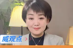 这次，我站国货酱油 #“零添加”酱油检出重金属真相   #威观点  #广电V光视频封面
