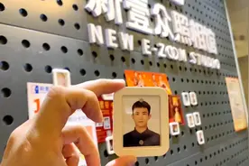 男生拍证件照给不给化妆？这份男生证件照拍摄攻略分享给你！