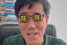 关于大家都叫我“高总”和“拉总”这件事...#大咖观察 #跳水队空降高途拜访老师 #全红婵等跳水队员现身高途直播间 #全红婵直播吃零食嘴没停过 #全红婵谈回老家视频封面