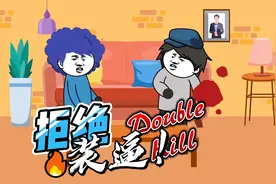 我让你再凡尔赛！#凡尔赛 #反转 #情商 #搞笑视频