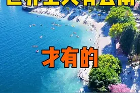 世界上只有云南才有的十大景点！ #云南 #云南旅游景点推荐 #云南旅游攻略 #玉龙雪山 #旅行推荐官视频封面