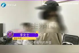 宝妈入职网络主播岗位，公司的要求让她难以接受：要和大哥聊擦边内容#媒体精选计划