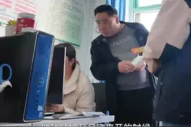 慢性病报销药 换家医院咋成了自费？（二）报销有限制 病症标准没达标 #医疗报销 #报销药  #维权视频封面