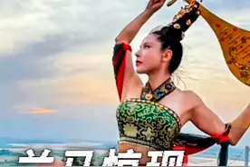 她，应该是2024兰州马拉松最亮眼的存在了吧！ #至此已成艺术 #兰州马拉松 #兰马飞天女神视频封面