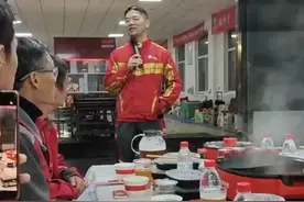 刘强东谈养老痛点！背后藏着大格局 #刘强东谈养老痛点视频封面