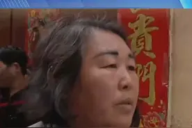 燃气公司改造不吭声就停气拆表，强制买500元保险才能安装？“就这么简单粗暴 我们饭都做不了”#都市接到办  #媒体精选计划  #河南dou知道视频封面