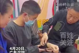 4月20日广东深圳，孙海洋夫妇成立文化传媒公司，经营范围含互联网直播，名为四丫头孙卓嘛嘛四英。视频封面