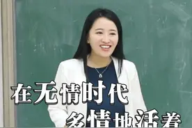 多情才子杜牧，用诗歌写尽人生。 #杜牧#阿房宫赋  #诗词 #历史 #传统文化视频封面