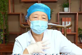 放下焦虑情绪该吃药时再吃药 #中药 #健康 #脾胃视频封面