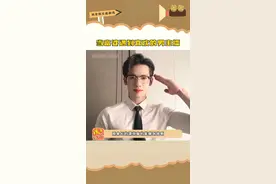 当富婆遇到喜欢的男主播，等我有钱了我也要这么肆无忌惮！#富婆 #男网红 #屋里超哥视频封面
