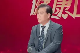  关注老年人尿失禁，不要让漏尿成为“难言之隐” #涨知识 #硬核健康科普行动 #健康科普 #男性 视频封面
