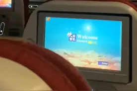 2月14日，在三亚飞成都的HU7303航班上，一位孕妇飞机上突然临产，一位护士旅客和空姐合力接生。孩子平安诞生后全机欢呼鼓掌。视频封面