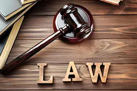 宋玉成律师：行政诉讼不可随意撤诉，否则... #法律 #拆迁 #律师视频封面