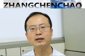 脚肿有可能是哪些原因引起的#医学科普 #脚肿 #血管外科张成超 #硬核健康科普行动视频封面