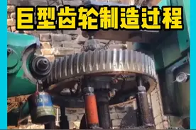 巨型齿轮的制造过程，从无到有，巴基斯坦手搓机械的能力太牛了 #巴铁制造