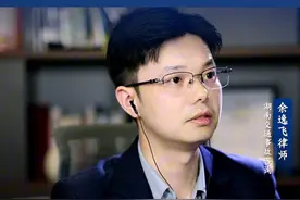 无红绿灯路口直行撞左转超速+未戴头盔致1死 #湖南 #交通事故 #交通事故律师 #交通事故责任 #抖来普法2025视频封面