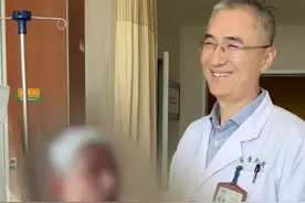 病房里的最后一课 #硬核健康科普行动 #抖出健康知识宝藏  #医疗健康创作训练营 #帕金森 #神经外科视频封面