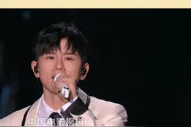 #第37届金鸡奖颁奖典礼 张杰演唱《绽放》#张杰金鸡奖唱志愿军主题曲绽放   #张杰金鸡奖绽放舞台  #在抖音看金鸡奖