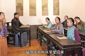 人淡如菊 #素材来源于网络侵删 #关注我持续更新 #民间故事视频封面