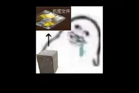 暗区突围：S13赛季强化封锁区，开局就告诉玩家大金位置