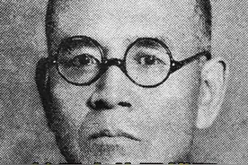 给日本头号战犯冈村宁次作无罪辩护的中国律师，最后是什么下场 