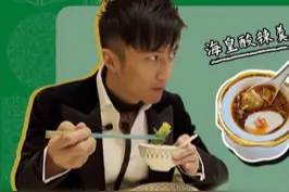  #谢霆锋探店 截止目前唯一超出我個人滿分標準的餐廳，好好味！视频封面