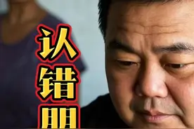 公共场合认错了朋友，却使得失散多年的双胞胎兄弟再聚首#人物故事 #兄弟 #万万没想到 #说故事的敏姐视频封面