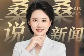 真金不怕火炼，时间会证明一切#百雀羚 #国货之光视频封面