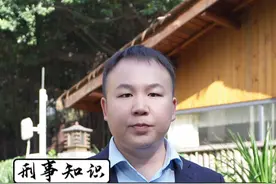 家属被四川帽子叔叔跨省带走，什么情况也没有告知，怎么查人被关在哪里？#四川 #看守所 #刑事律师 #刑事案件视频封面