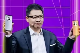 雷军最强大对手余承东的飞驰人生，“文化不高，水平低，吹牛逼” #余承东 #余承东雷军 #余承东华为视频封面