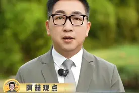 天才之上还有天才，中国数学界真是人才辈出！ #韦神 #韦东奕 #王虹回北大开讲