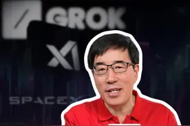 昨天，马斯克的 xAI 正式发布 Grok-3，号称是“地球上最聪明的人工智能”，你对此有什么看法呢？#向东时间 #马斯克正式发布AI模型Grok3 #大咖观察 #马斯克 #高途陈向东视频封面