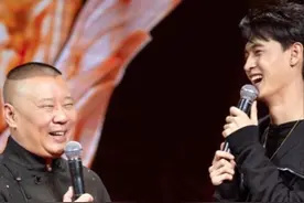 郭德纲对老秦不离不弃，这就是师父的担当#德云社 #郭德纲 #秦霄贤视频封面