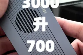 阿卡西斯｜雷电4/USB4硬盘盒—M4 Macmini新伙伴